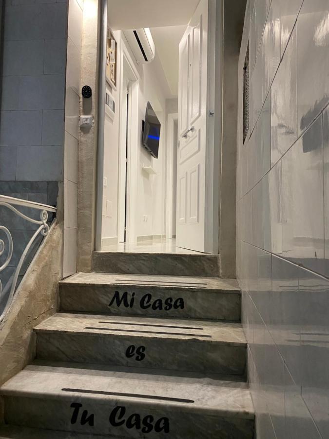 Michy Apartment Наполи Екстериор снимка